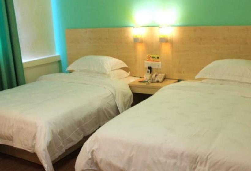 فندق 8 Inn Dongkeng