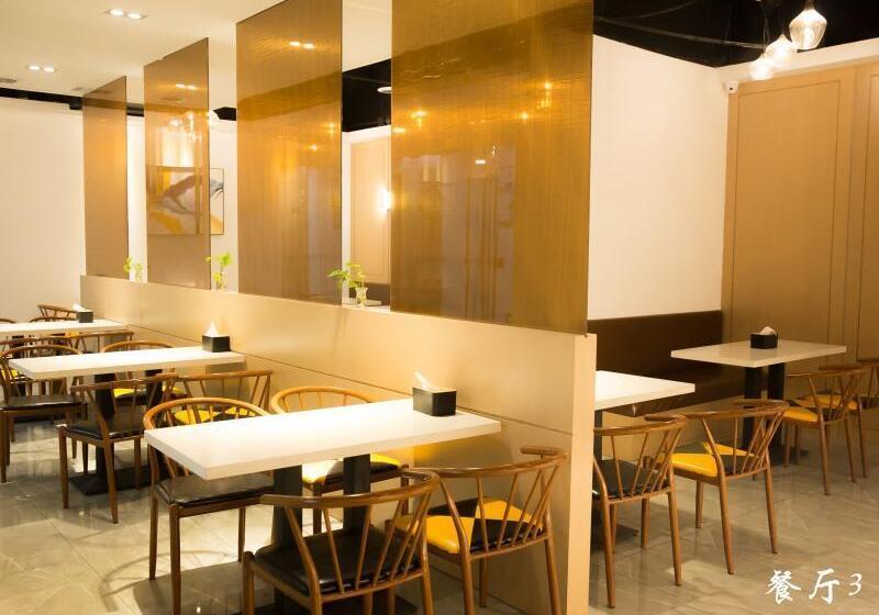 فندق Greentree Inn Jinan Gaoxin District International Convention Centre Business
