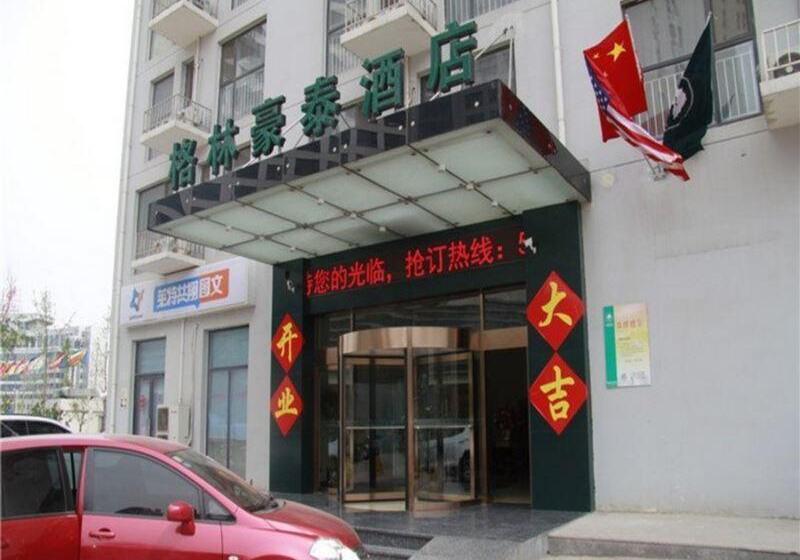 فندق Greentree Inn Jinan Gaoxin District International Convention Centre Business