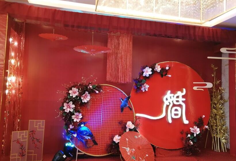 בית מלון כפרי Haikou Mingguang Shengyi