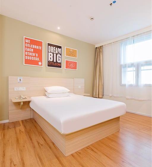 호텔 Hanting  Hangzhou Wenyi Road