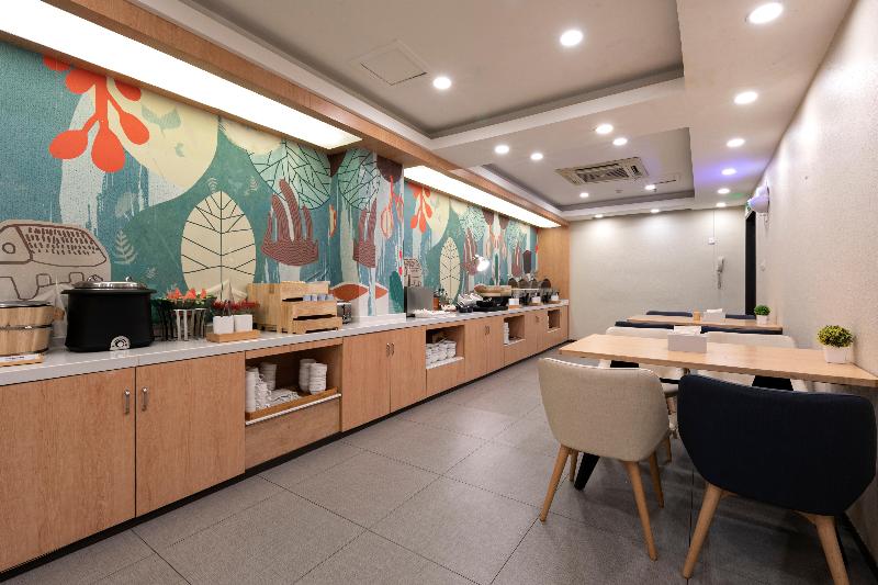 호텔 Hanting  Changsha National Financial Center