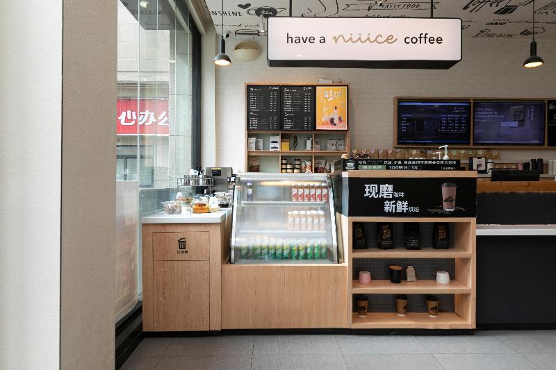 호텔 Hanting  Changsha National Financial Center