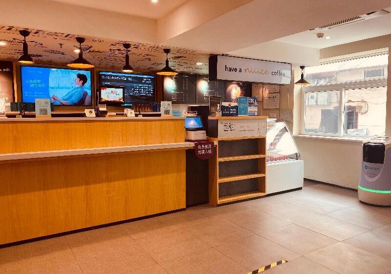 호텔 Hanting Express Beijing Suzhou Bridge