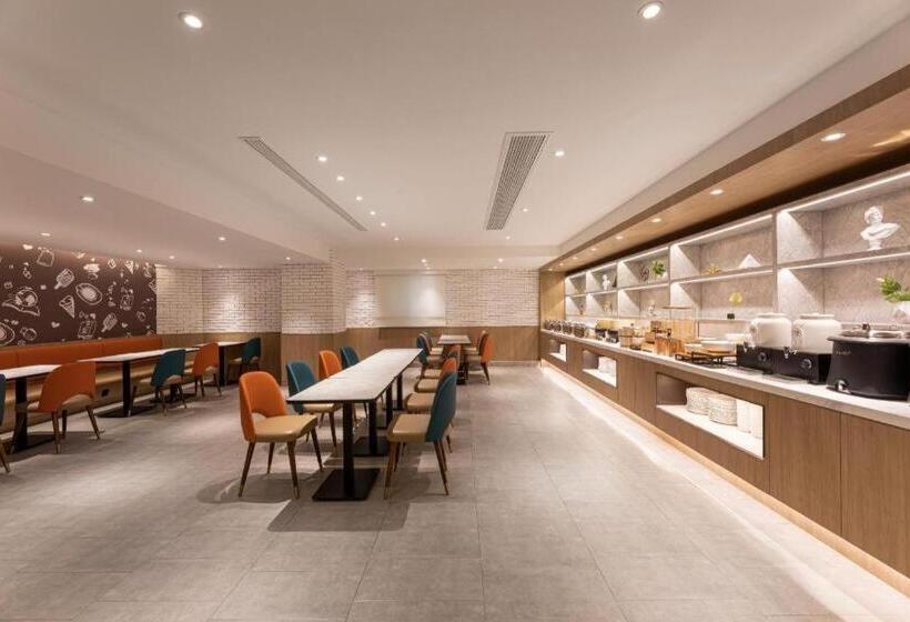 Hanting Hotel Nanjing Dachang Changchong Pedestrian Street