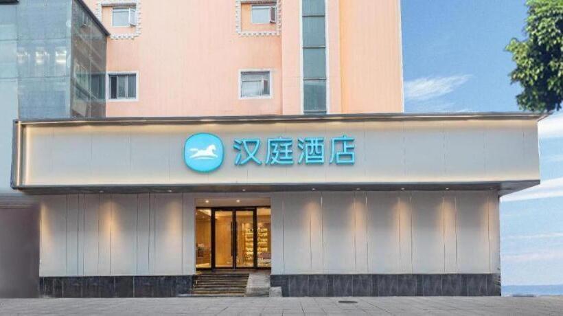 Hanting Hotel Nanjing Dachang Changchong Pedestrian Street