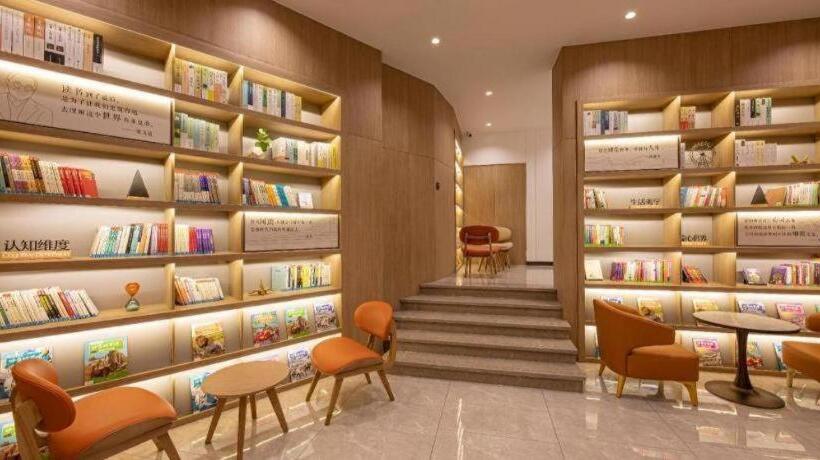 Hanting Hotel Nanjing Dachang Changchong Pedestrian Street