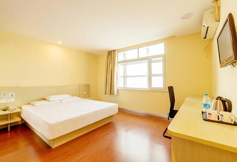 Отель Hanting Express Shanghai Bund East Jinling Road