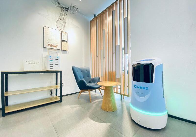 호텔 Hanting  Shanghai Zhoupu Wanda Metro Station