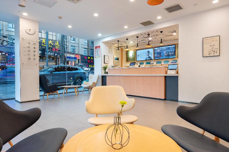 호텔 Hanting  Shanghai Zhoupu Wanda Metro Station