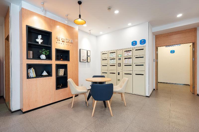 호텔 Hanting  Shanghai Zhoupu Wanda Metro Station