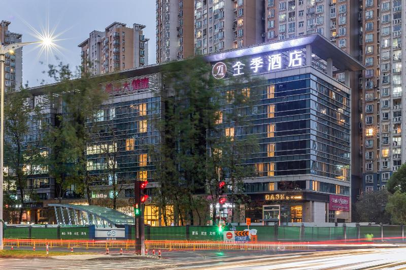 호텔 Ji  Hangzhou Xingguang Avenue