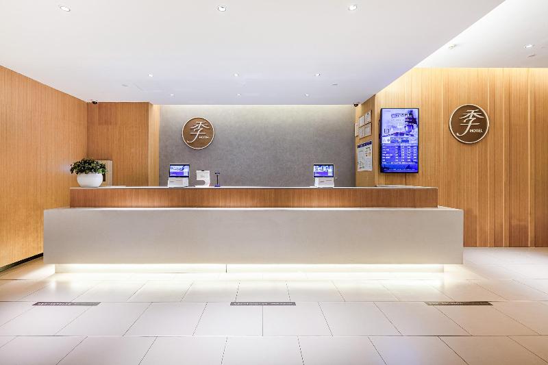 Ji Hotel Shanghai Zhaojiabang