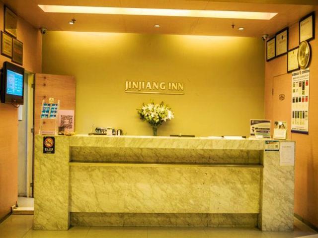 Отель Jinjiang Inn Lin'an Qianwang Street