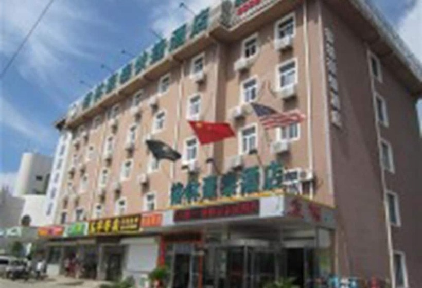 호텔 Green Tree Inn Express