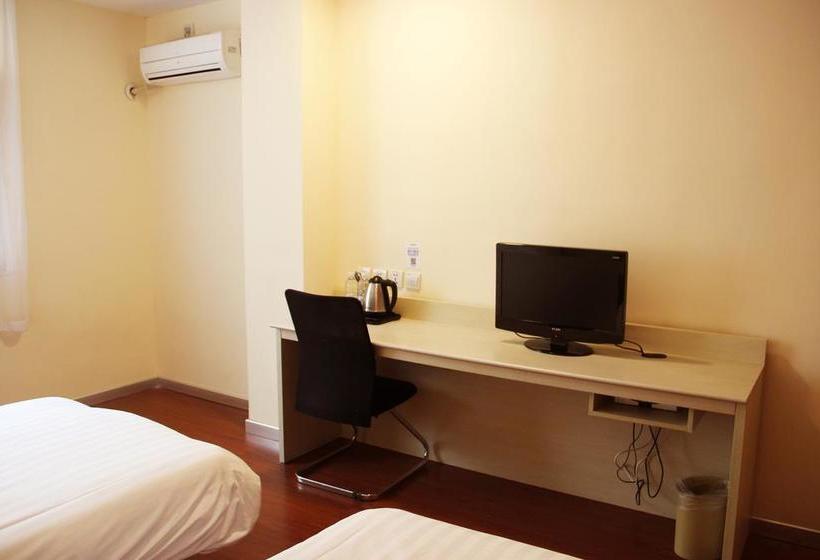 Hotel Hanting Express Wuhan Jie Dao Kou Branch
