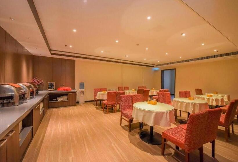 Hanting Hotel Shijiazhuang Jianhe Bridge Metro Station