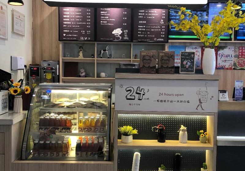 בית מלון כפרי Hanting  Tai An Railway Station