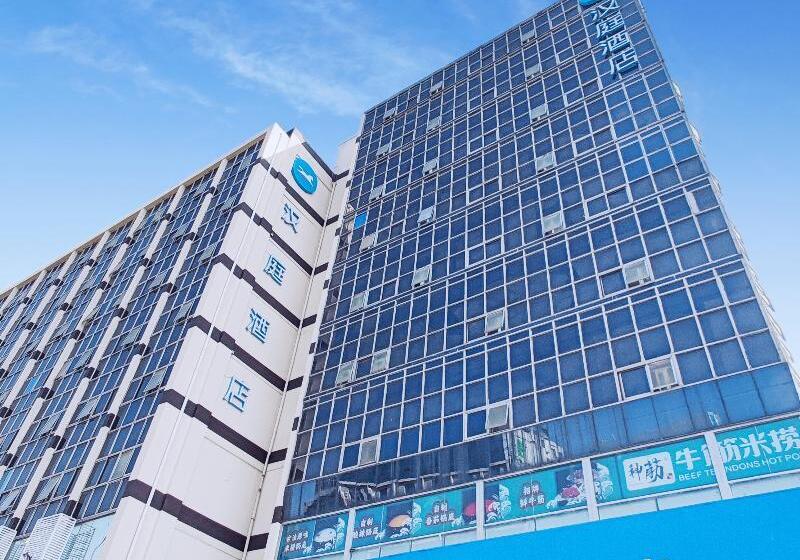 בית מלון כפרי Hanting  Tai An Railway Station