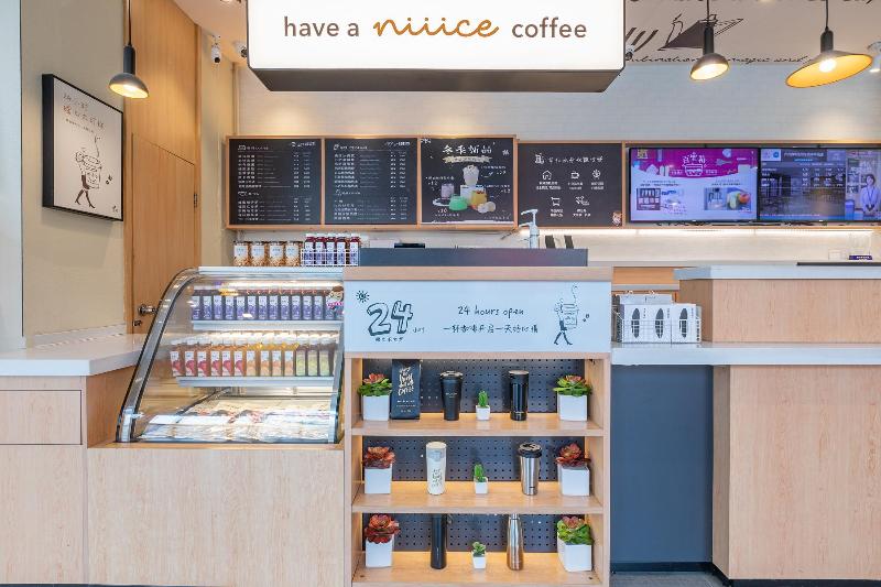 בית מלון כפרי Hanting  Weifang Dongfeng Dong Street Taihua