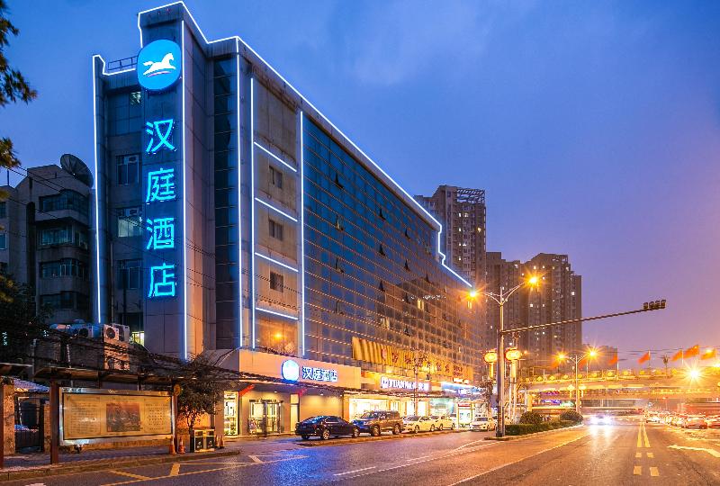 ホテル Hanting  Xi An Jixiang Road