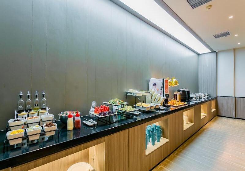 ホテル Hanting  Xi An Jixiang Road