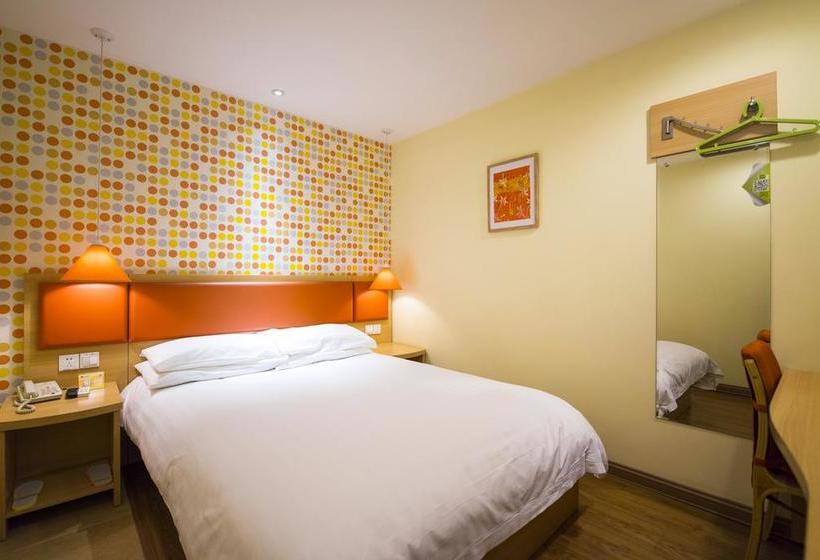 Отель Home Inn Suzhou Wujiang Hongliu Road Pedestrian Street
