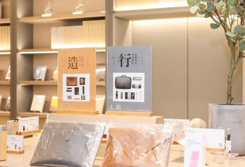 Ji Hotel Shanghai Xujiahui Caobao Road Metro Station