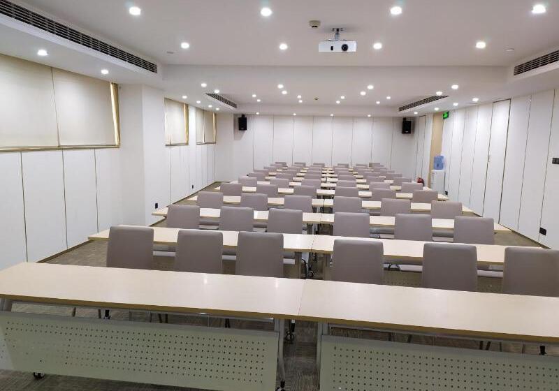 호텔 Ji  Suqian Bus Station