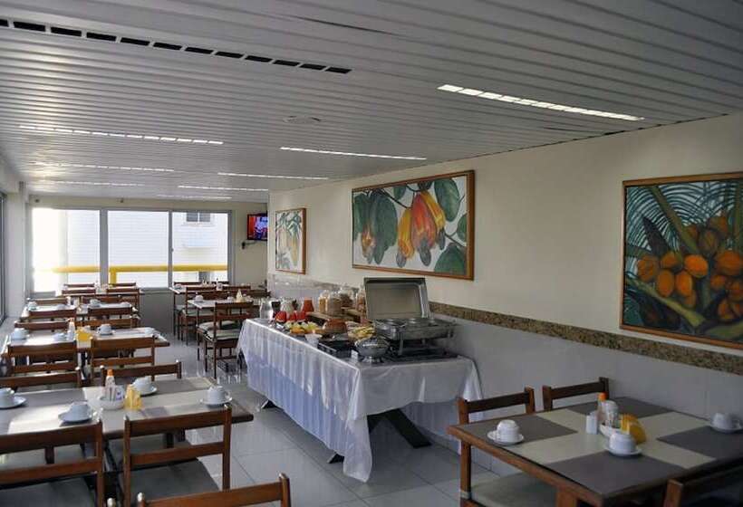 فندق Aquamar Praia