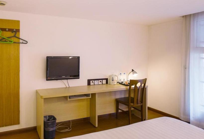 فندق Home Inn Suzhou Railway Station South Square