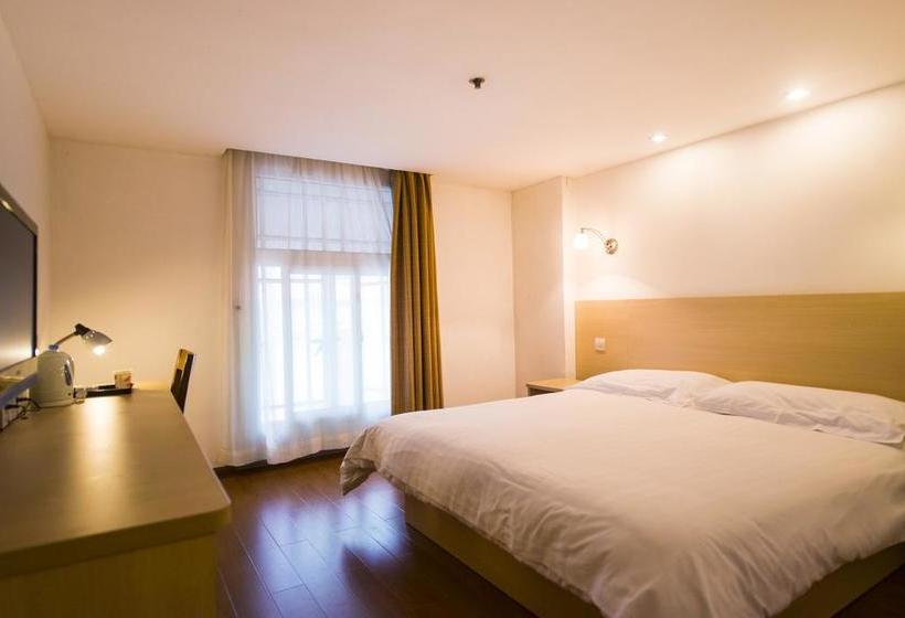 Отель Home Inn Suzhou Railway Station South Square