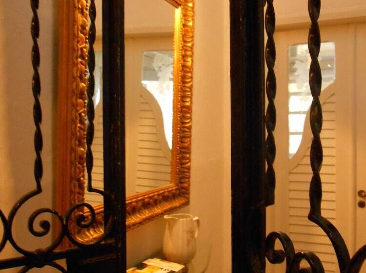 هتل Solar Das Artes Pousada Boutique