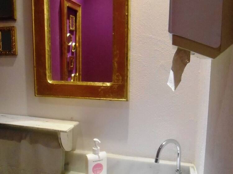 هتل Solar Das Artes Pousada Boutique