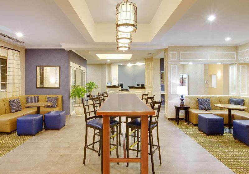 فندق Quality Inn & Suites