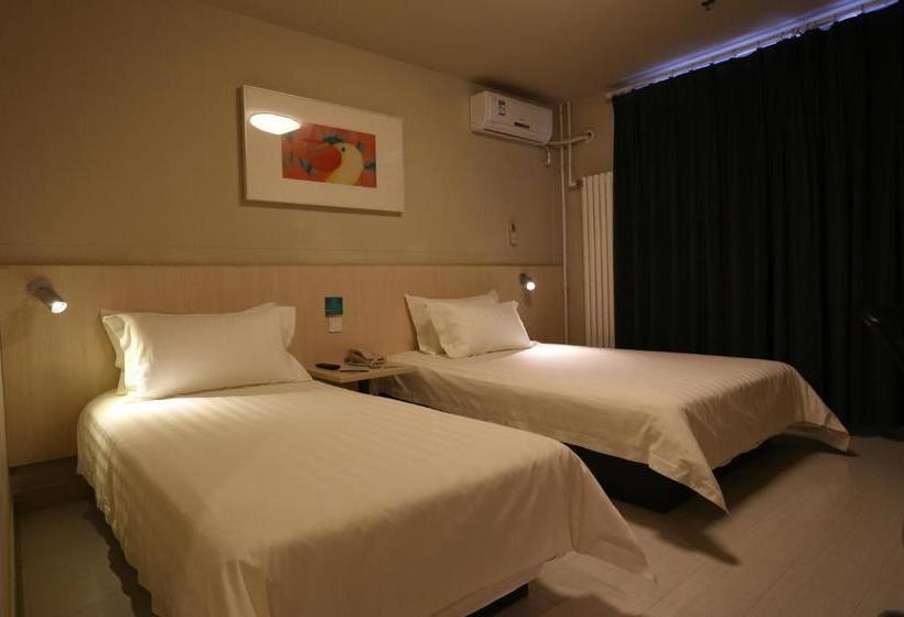 Отель Jinjiang Inn Beijing Wangfujing