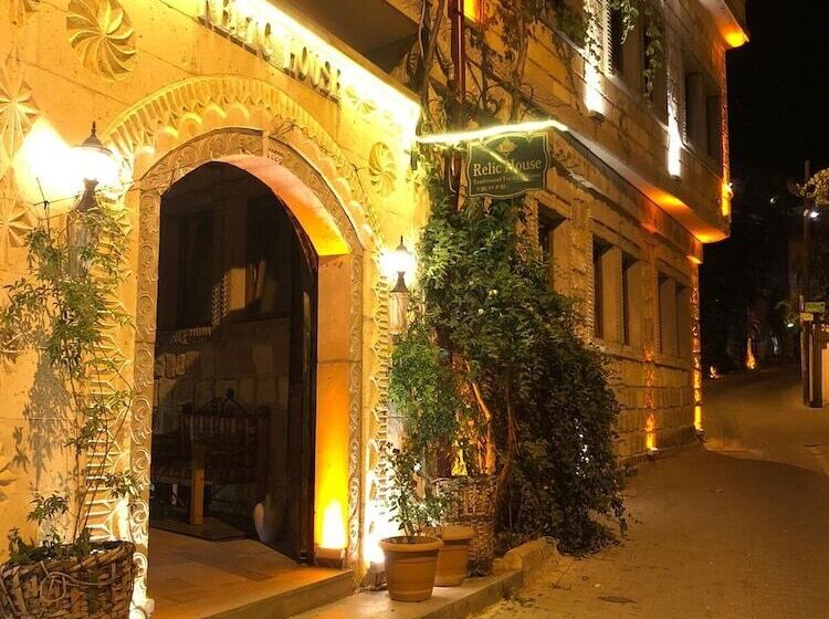 בית מלון כפרי Relic House