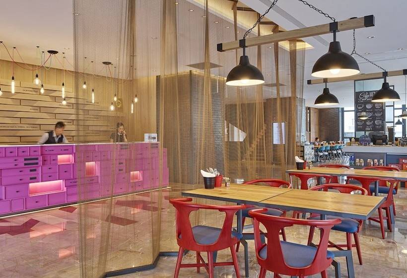 호텔 Indigo Kaohsiung Central Park, An Ihg