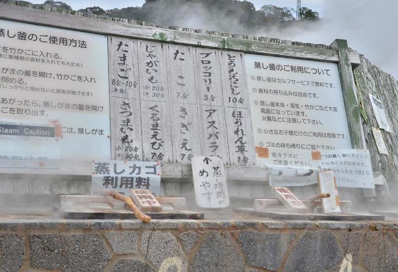 فندق Uguisuya Ryokan