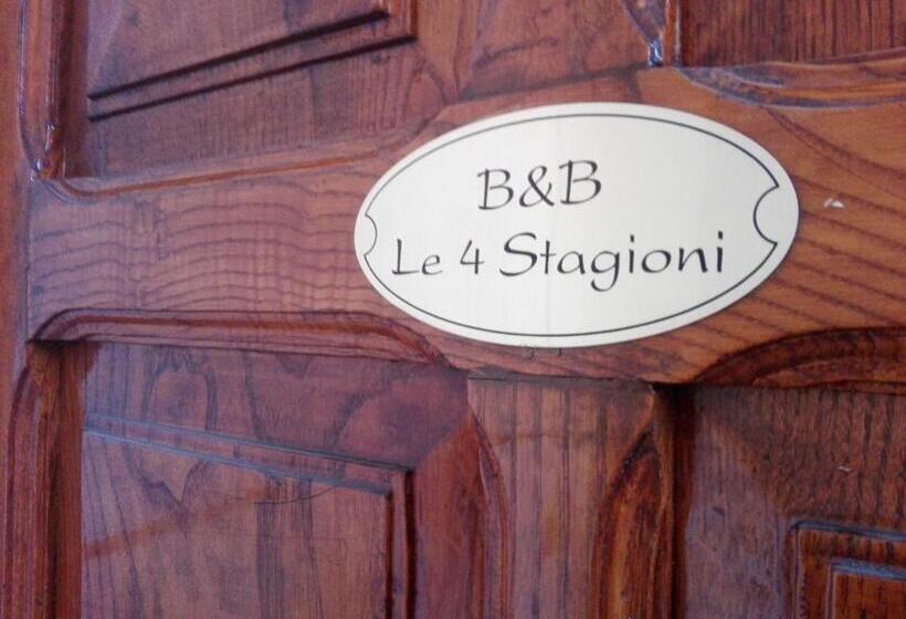 B&b Le 4 Stagioni Sul Viale, Belvedere Di Agrigento