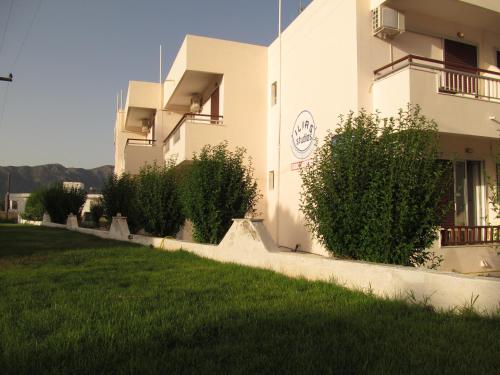 Greek Islands Studios