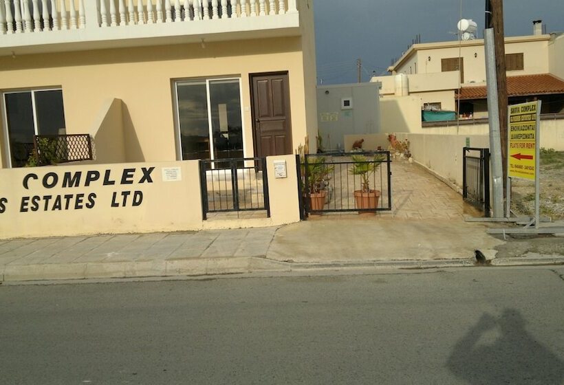 Savva Complex