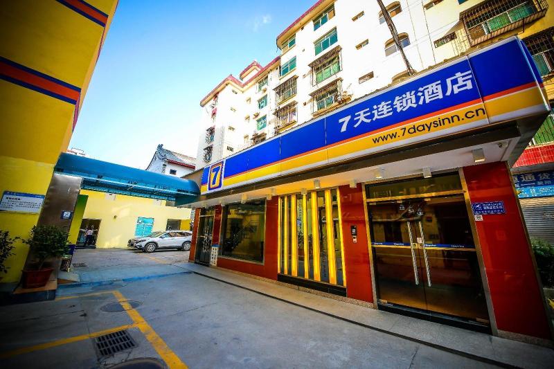 Отель 7 Days Inn Ankang Shandong Road East Road Anyunsi