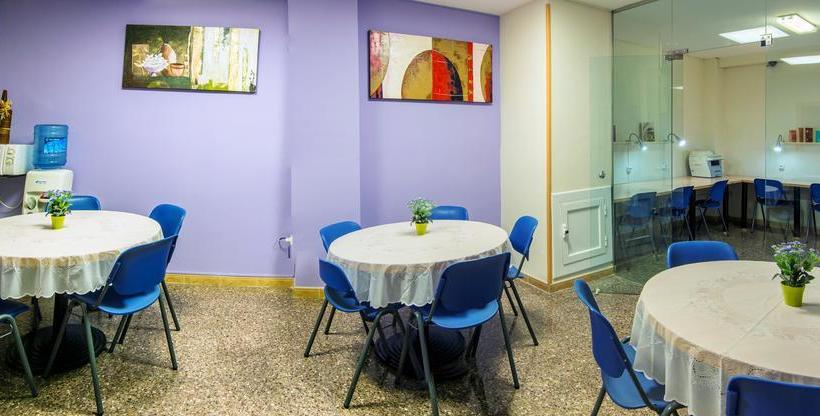 هاستل Residencia Sants