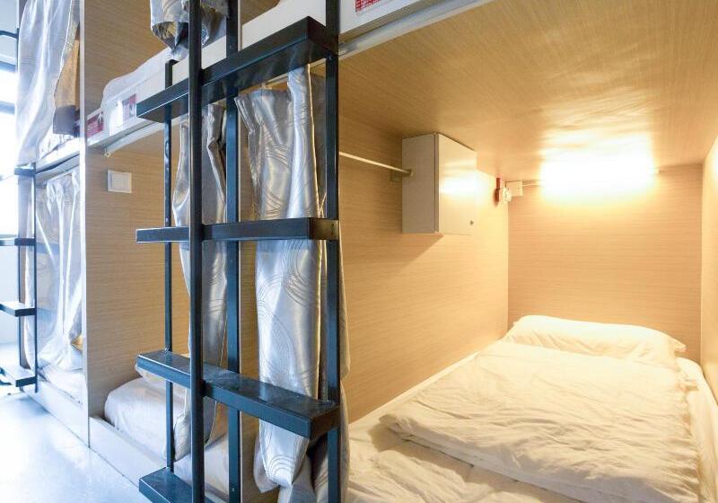 هتل کپسول K2 Guesthouse Central