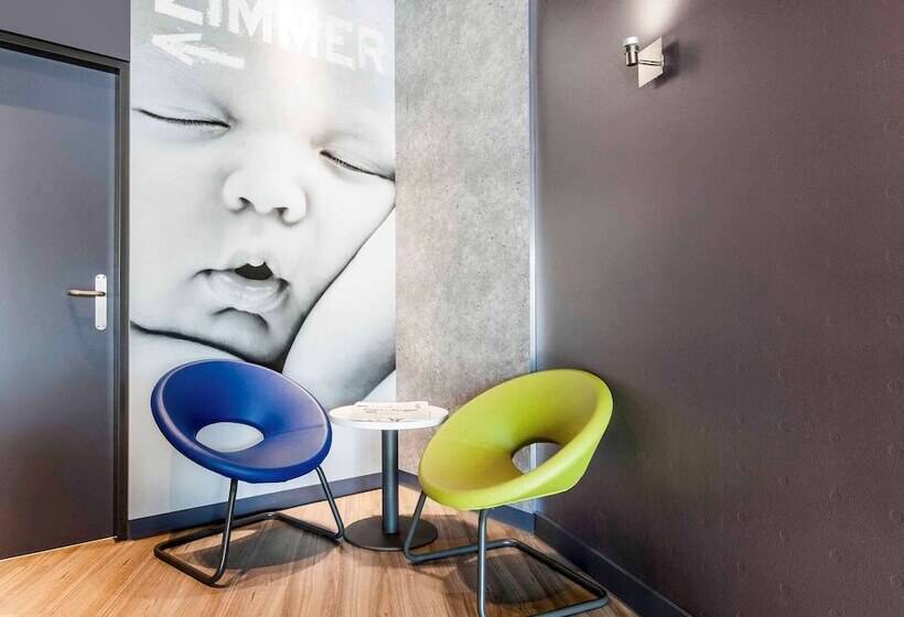 ホテル Ibis Budget Bern Expo