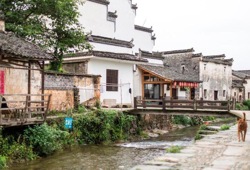 Banyan Tree Hotel Huangshan The Ancient Charm Of Huizhou, A Paradise
