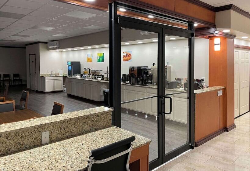 فندق Quality Inn