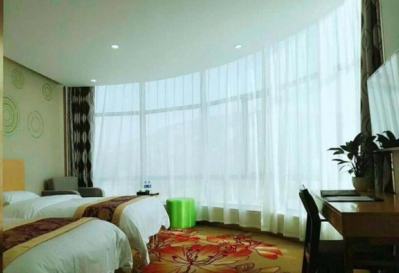 酒店 Greentree Inn Linxia Niujinhe Avenue Express