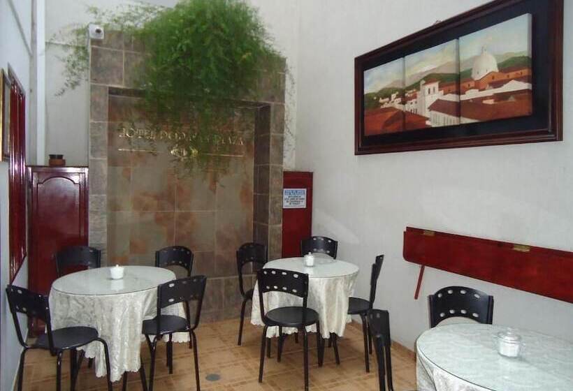 هتل Popayan Plaza